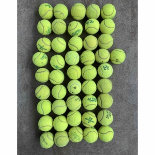 テニスボール　46個(ボール)