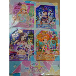 アイカツスターズ(アイカツスターズ!)の◆いちご様専用◆劇場版アイカツスターズ S4ブロマイドアイカツ！カード(キャラクターグッズ)