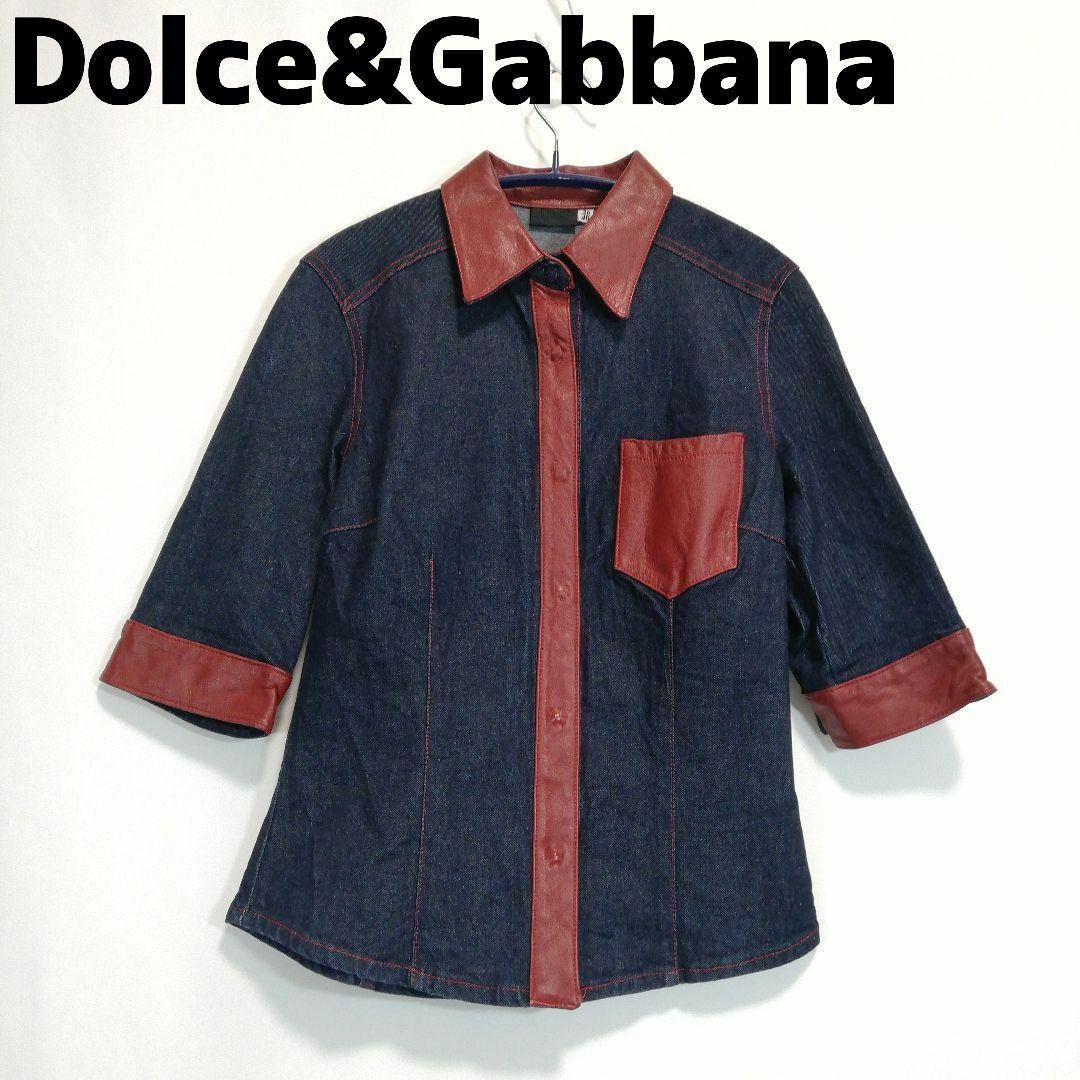 DOLCE&GABBANA(ドルチェアンドガッバーナ)のドルガバ イタリア製 デニムシャツ レザー 切替 五分袖 レディース ネイビー レディースのトップス(シャツ/ブラウス(半袖/袖なし))の商品写真