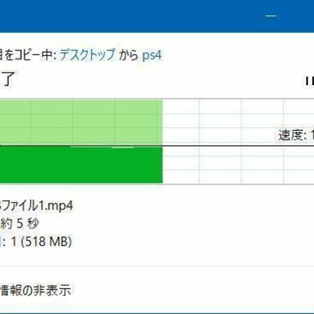 HDDケース 2.5型 / USB3.0接続 SATA 玄人志向 スマホ/家電/カメラのPC/タブレット(PC周辺機器)の商品写真