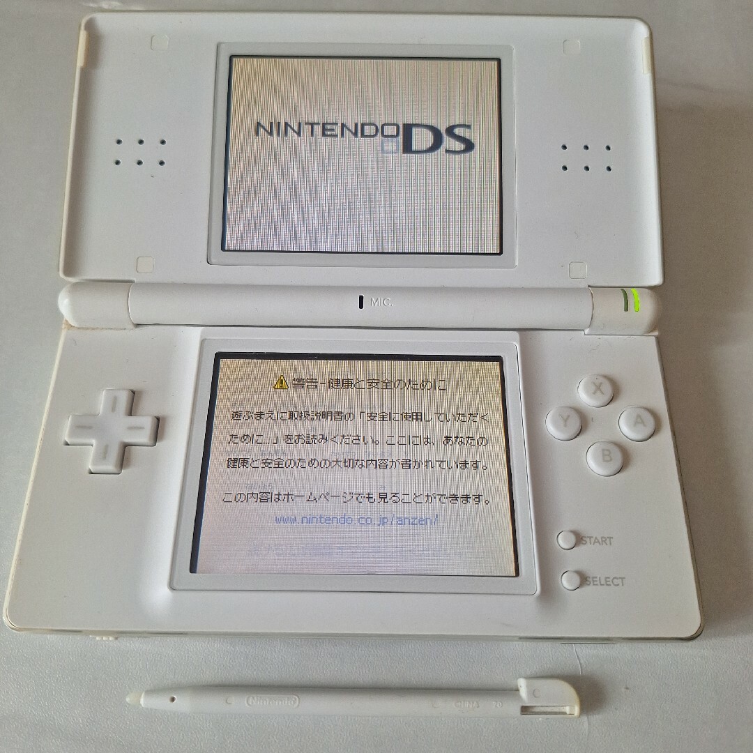 ニンテンドーDS - ニンテンドーDS lite 本体のみの通販 by すー's shop