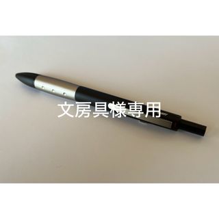 ラミー(LAMY)の複合ペン 「Lamy 4pen」 L497(ブラック)(ペン/マーカー)