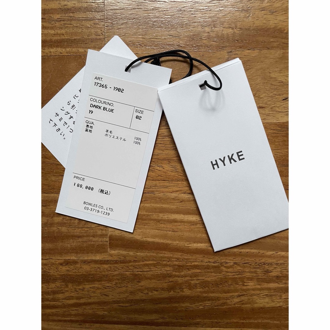 HYKE(ハイク)のHYKE  ハイク　コート レディースのジャケット/アウター(ロングコート)の商品写真