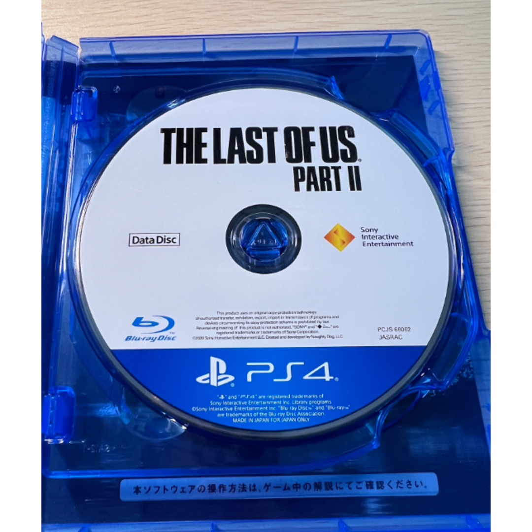 PlayStation4(プレイステーション4)の【送料込】ラストオブアス２　PS4 エンタメ/ホビーのゲームソフト/ゲーム機本体(家庭用ゲームソフト)の商品写真