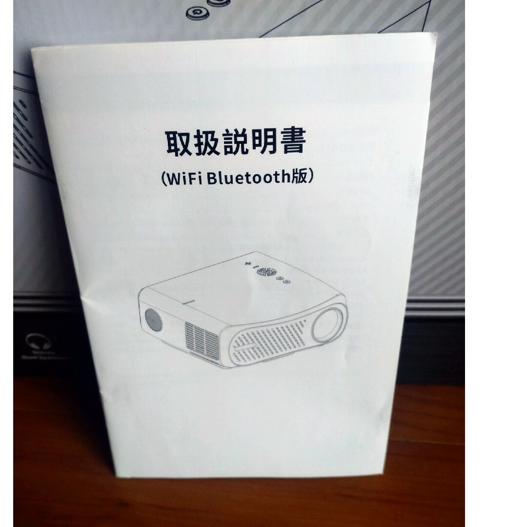 Wi-Fiス、BLUEBluetoothプロジェクター スマホ/家電/カメラのテレビ/映像機器(プロジェクター)の商品写真