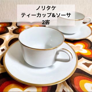 ノリタケ(Noritake)のノリタケ ティーカップ&ソーサ セット 2客(グラス/カップ)