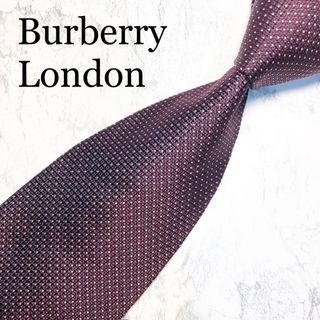 BURBERRY - BUBERRY LONDON ネクタイ　ボルドー　ドット