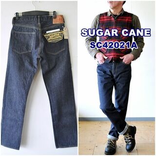 シュガーケーン(Sugar Cane)のシュガーケーン　SUGARCANE テーパードジーンズ　sc42021　34(デニム/ジーンズ)