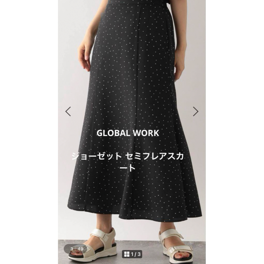 GLOBAL WORK(グローバルワーク)のグローバルワーク ジョーゼットセミフレアスカート レディースのスカート(ロングスカート)の商品写真