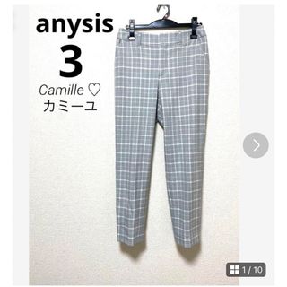 エニィスィス(anySiS)の新品同様♡エニィスィス パンツ【洗える.蓄熱】チェック柄グレー Lサイズ3(カジュアルパンツ)