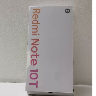 Xiaomi スマートフォン REDMI NOTE 10T ナイトタイムブルー(スマートフォン本体)