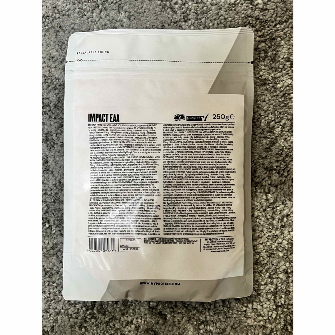 MYPROTEIN(マイプロテイン)のマイプロテイン　EAA グレープ味 250g 食品/飲料/酒の健康食品(アミノ酸)の商品写真