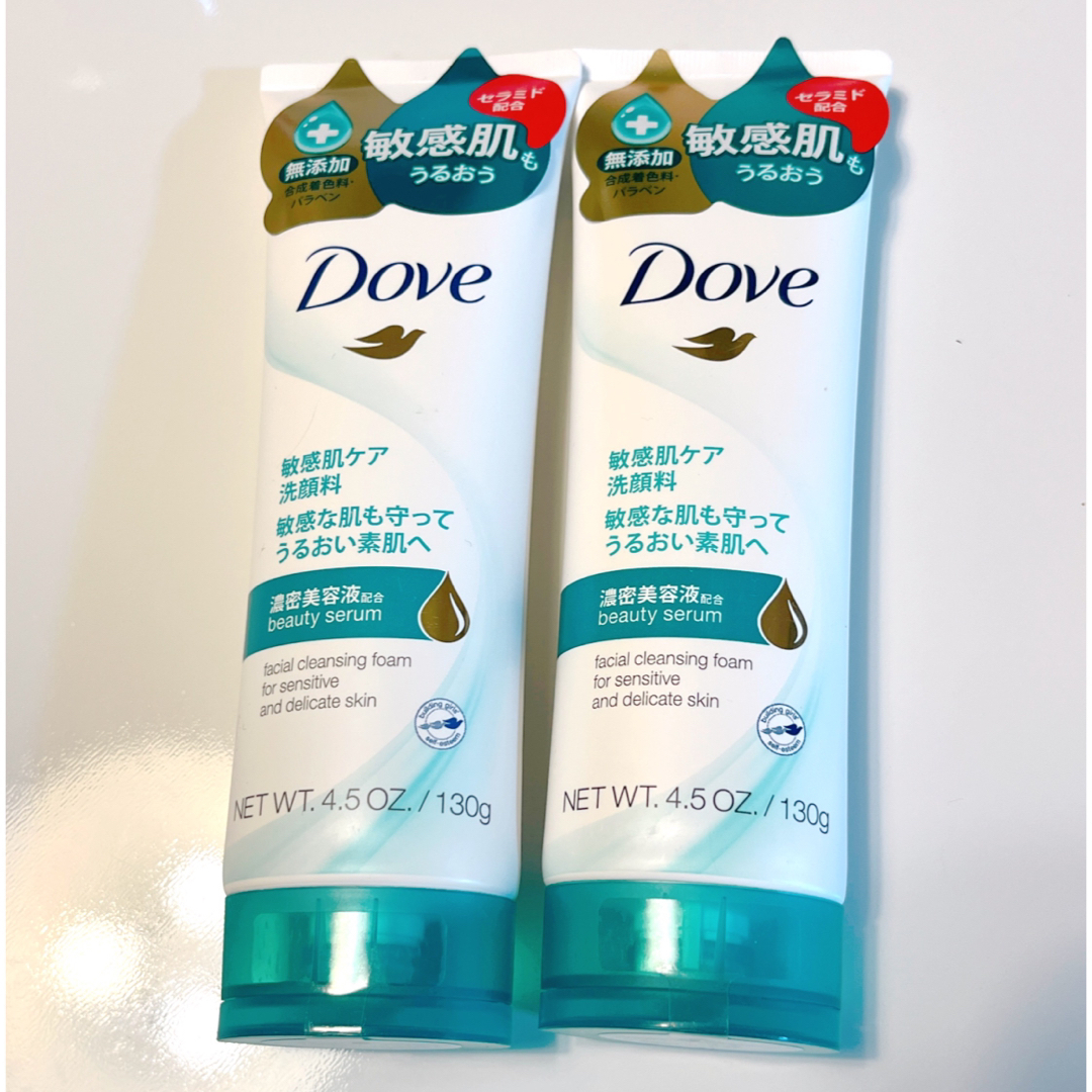 Dove（Unilever）(ダヴ)のダヴ センシティブマイルド 洗顔料 130g コスメ/美容のスキンケア/基礎化粧品(洗顔料)の商品写真