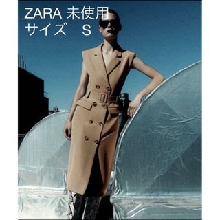 ZARA - 未使用ZARA ザラ　トレンチワンピース　トレンチベスト　ジレ