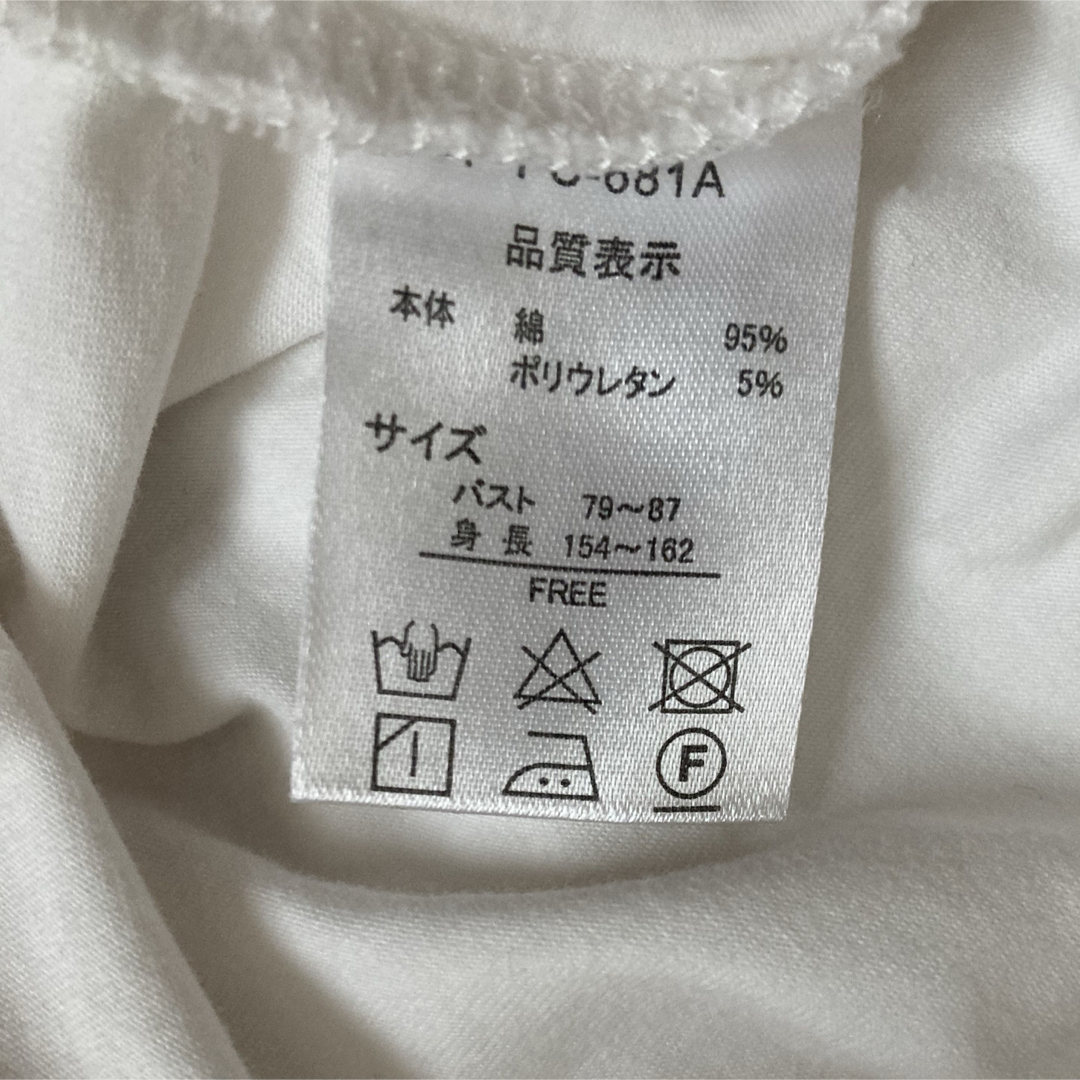 ドルマリンロングTシャツ レディースのトップス(Tシャツ(長袖/七分))の商品写真