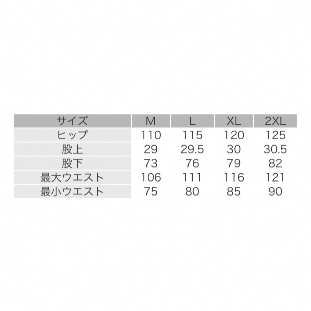 MANASTASH(マナスタッシュ)の◾️送料無料◾️期間限定‼︎新作！！MANASTASH/マナスタッシュ/T メンズのパンツ(その他)の商品写真