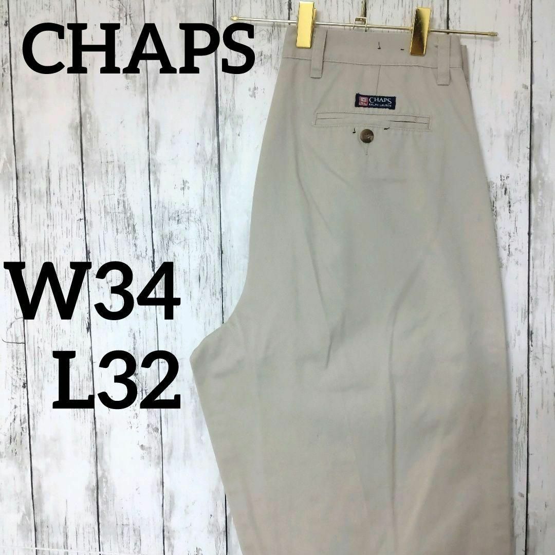 CHAPS(チャップス)のチャップスラルフローレンツータックチノパンベージュW34L32（1053） メンズのパンツ(チノパン)の商品写真