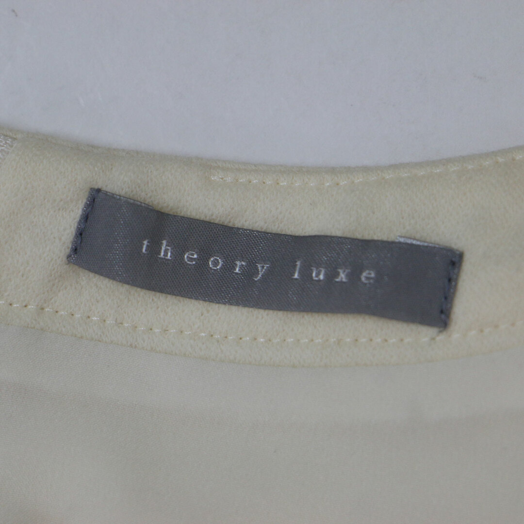 Theory luxe(セオリーリュクス)のtheory luxe セオリーリュクス ワンピース ロング ウール アイボリー オフホワイト 白 32(3号) 七分袖 ミディ丈 Iライン タイト クルーネック シンプル オフィス カジュアル 大人 きれいめ【レディース】【中古】 レディースのワンピース(ひざ丈ワンピース)の商品写真