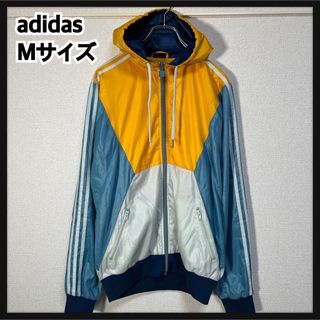 オリジナルス(Originals（adidas）)の【アディダス】ナイロンジャケット　パーカー　トレフォイル　イエロー　水色2R(ナイロンジャケット)