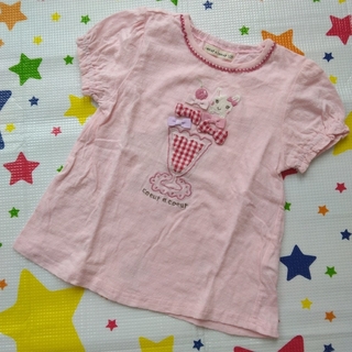 クーラクール　パフェアップリケTシャツ　半袖　ピンク　100cm　キムラタン