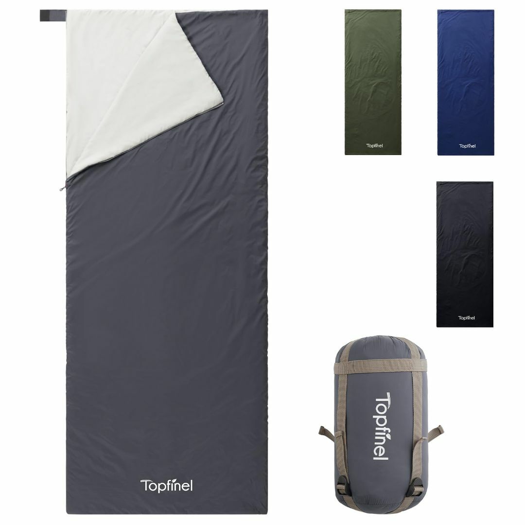 【色: グレー】Topfinel 寝袋 オールシーズン コンパクト 軽量 防水  スポーツ/アウトドアのアウトドア(寝袋/寝具)の商品写真