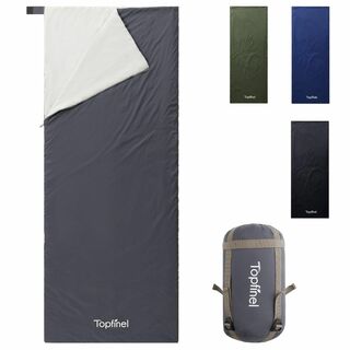 【色: グレー】Topfinel 寝袋 オールシーズン コンパクト 軽量 防水 (寝袋/寝具)