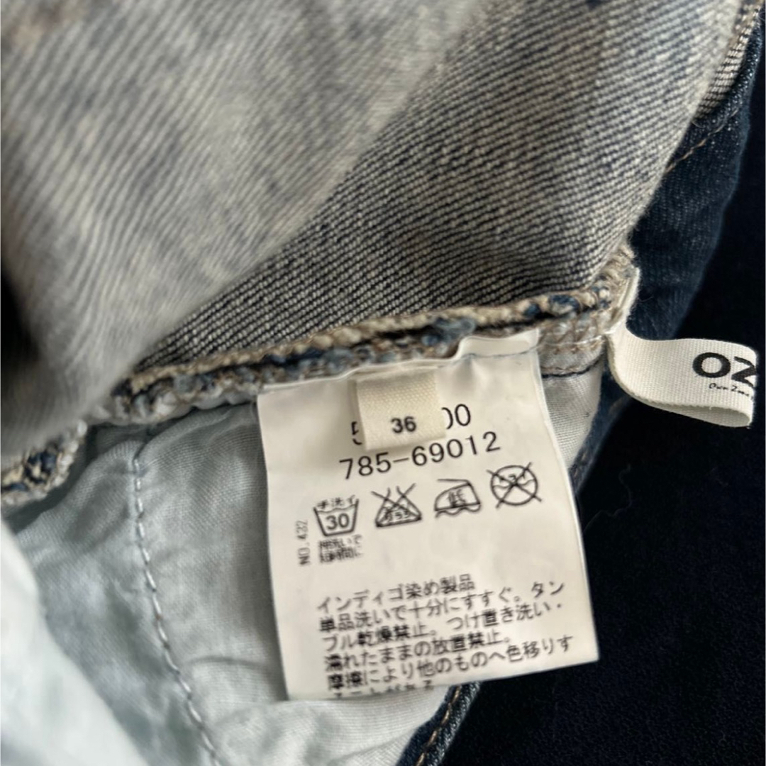 OZOC(オゾック)のOZOC デニム ショートパンツ レディースのパンツ(ショートパンツ)の商品写真