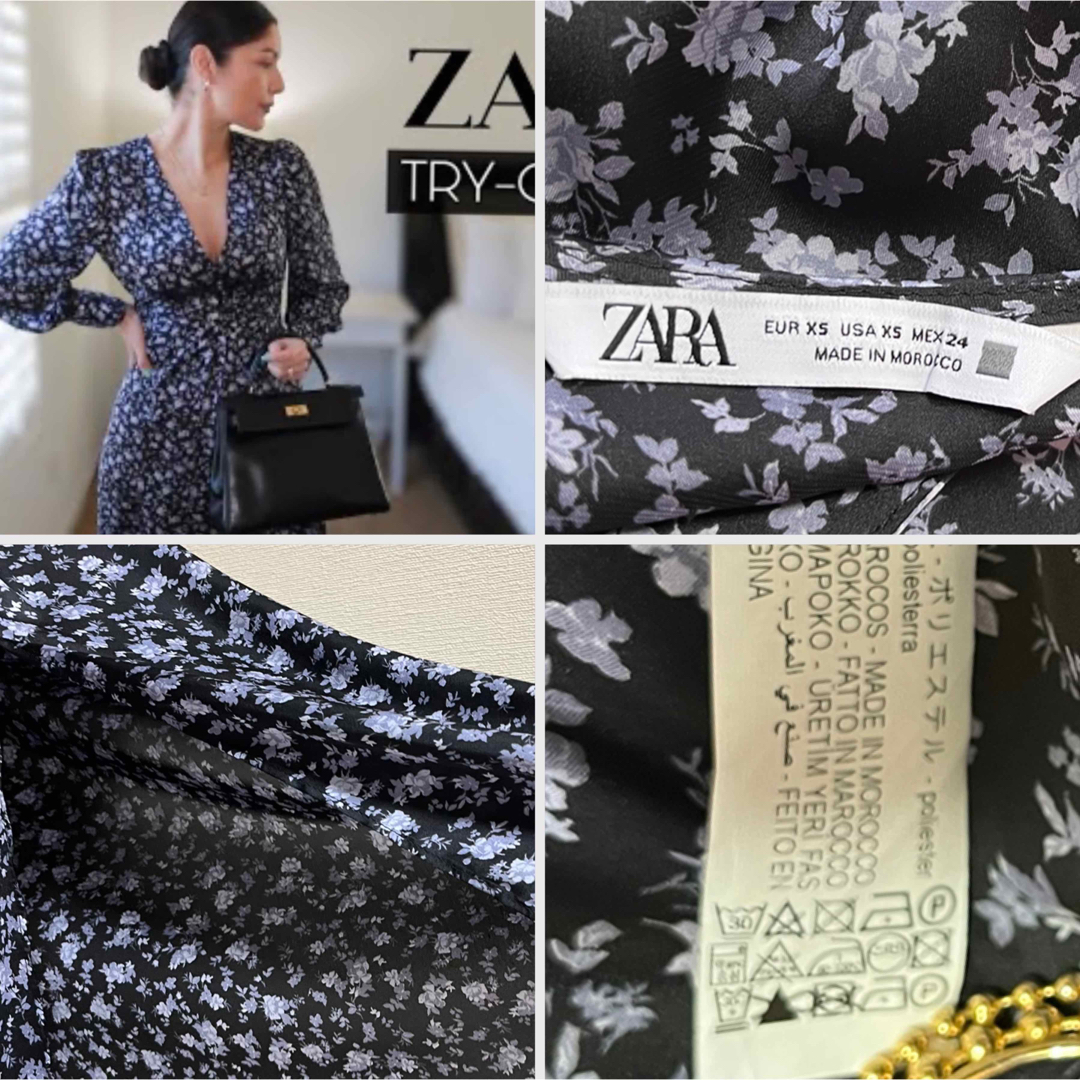 ZARA(ザラ)のr様専用！ レディースのワンピース(ロングワンピース/マキシワンピース)の商品写真