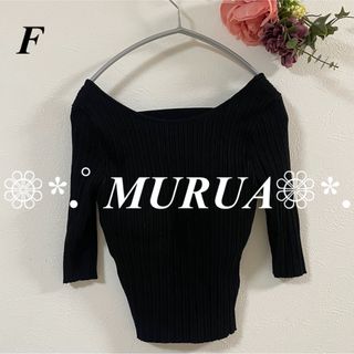 ムルーア(MURUA)のMURUA ムルーア バック開きトップス(カットソー(長袖/七分))