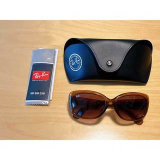 レイバン(Ray-Ban)の未使用品　Ray-Ban サングラス(サングラス/メガネ)