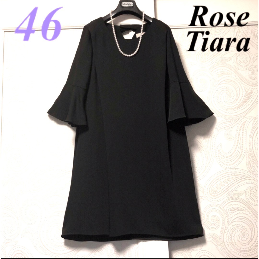 Rose Tiara(ローズティアラ)の46大きいサイズ　ローズティアラ　上品♡ゆったり♡セレモニー♡ブラックワンピース レディースのワンピース(ひざ丈ワンピース)の商品写真