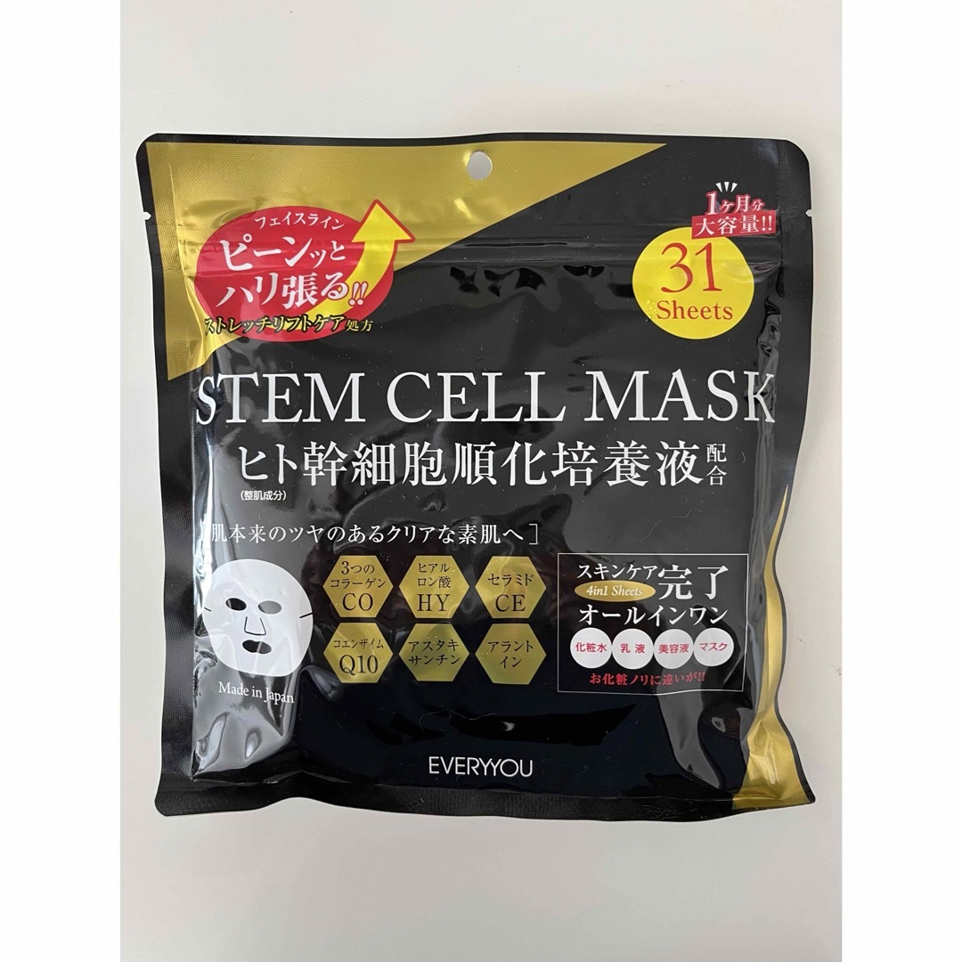 ★新品！STEM CELL MASKヒト幹細胞順化培養液配合フェイシャルマスク★ コスメ/美容のスキンケア/基礎化粧品(パック/フェイスマスク)の商品写真