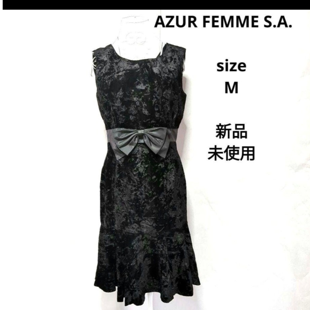 AZUR FEMME S.A.　フォーマルドレス　ドレスワンピース　ノースリーブ レディースのワンピース(ひざ丈ワンピース)の商品写真