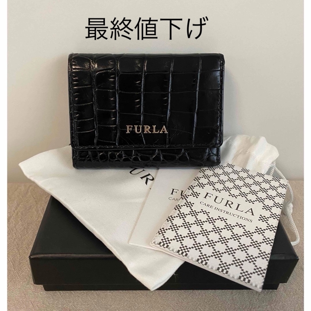 Furla(フルラ)の最終値下げ【未使用】レアサイズ★フルラ★極小三つ折り財布★ブラック レディースのファッション小物(財布)の商品写真