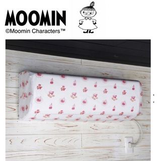 MOOMIN - 【新品】リトルミイ　エアコンカバー　ムーミン　リトルミィ　北欧