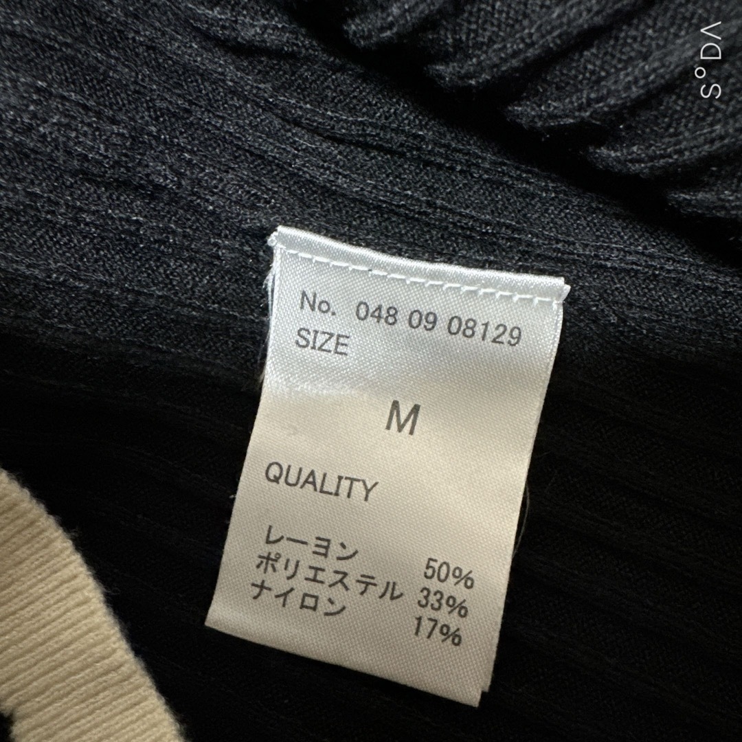 rps(アルピーエス)のアールピーエス　配色リブニットプルオーバー レディースのトップス(ニット/セーター)の商品写真