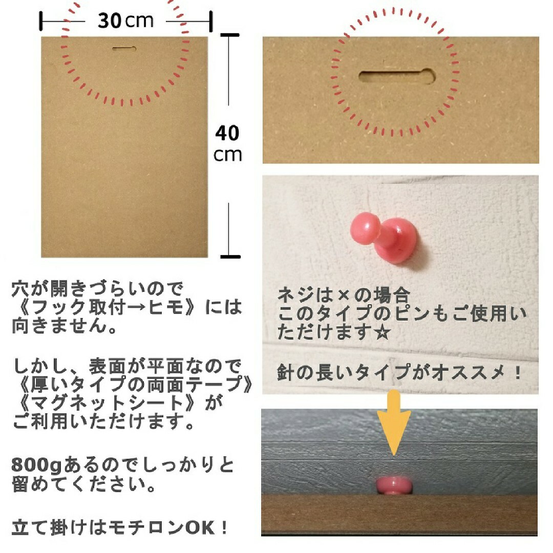 木製看板40】アジサイ 紫陽花★ポスター絵インテリア雑貨アートパネル北欧おしゃれ インテリア/住まい/日用品のインテリア小物(その他)の商品写真