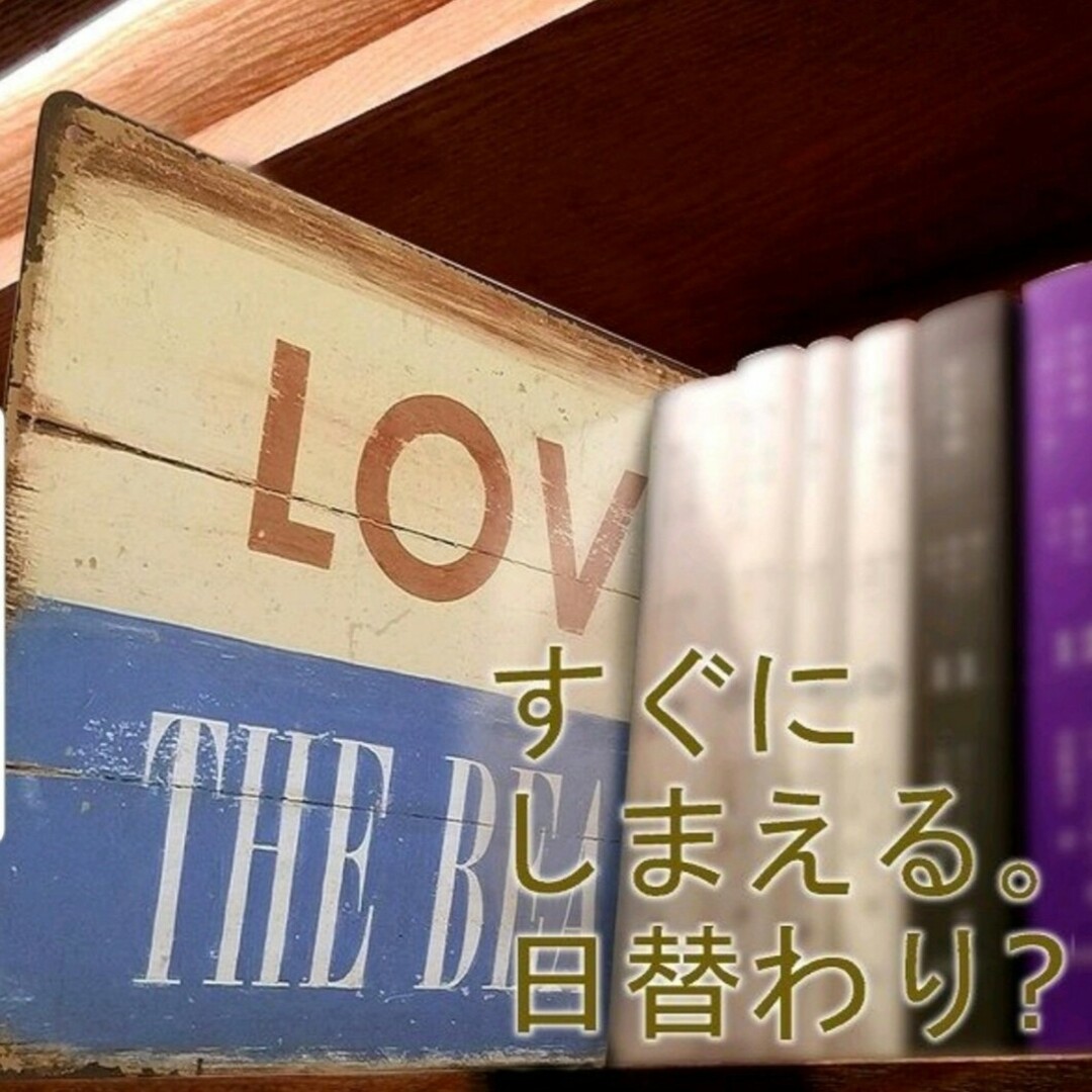 木製看板40】アジサイ 紫陽花★ポスター絵インテリア雑貨アートパネル北欧おしゃれ インテリア/住まい/日用品のインテリア小物(その他)の商品写真