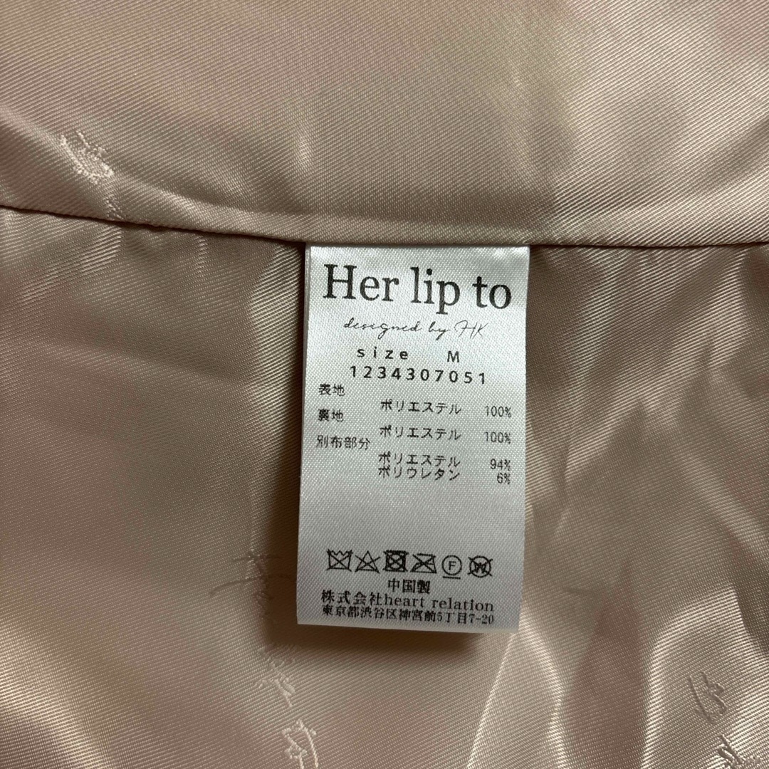 Her lip to(ハーリップトゥ)のherlipto Winter Love Faux Fur Coat  レディースのジャケット/アウター(毛皮/ファーコート)の商品写真