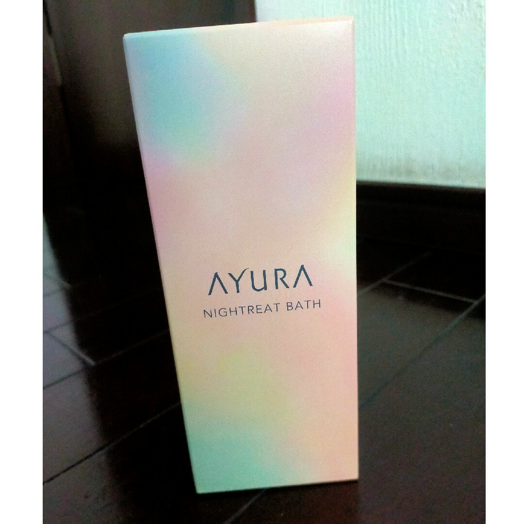 AYURA(アユーラ)のAYURA ナイトリバース　入浴剤 300mL コスメ/美容のボディケア(入浴剤/バスソルト)の商品写真