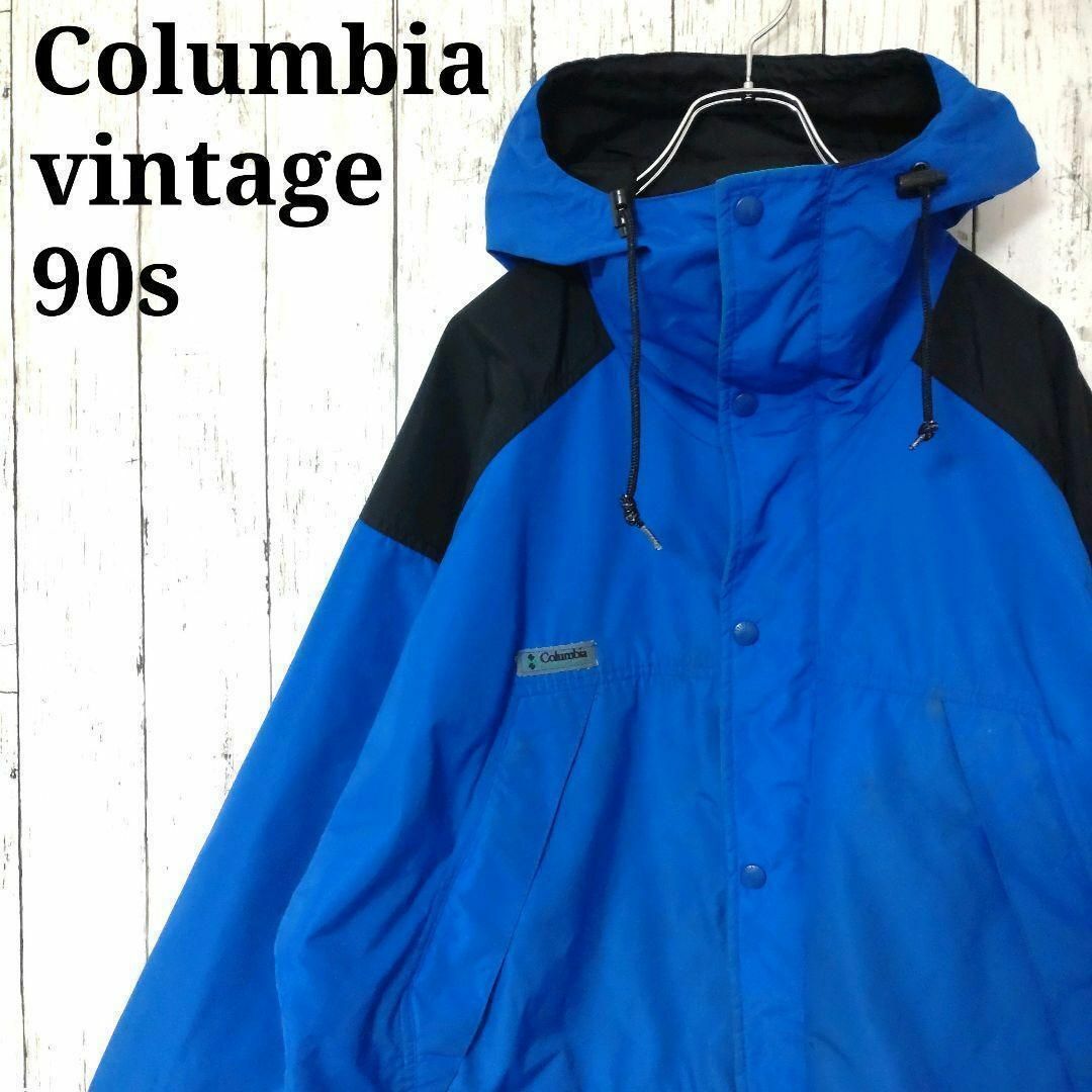 Columbia(コロンビア)の90sオールドコロンビアビッグサイズナイロンジャケットアウター（804） メンズのジャケット/アウター(ナイロンジャケット)の商品写真