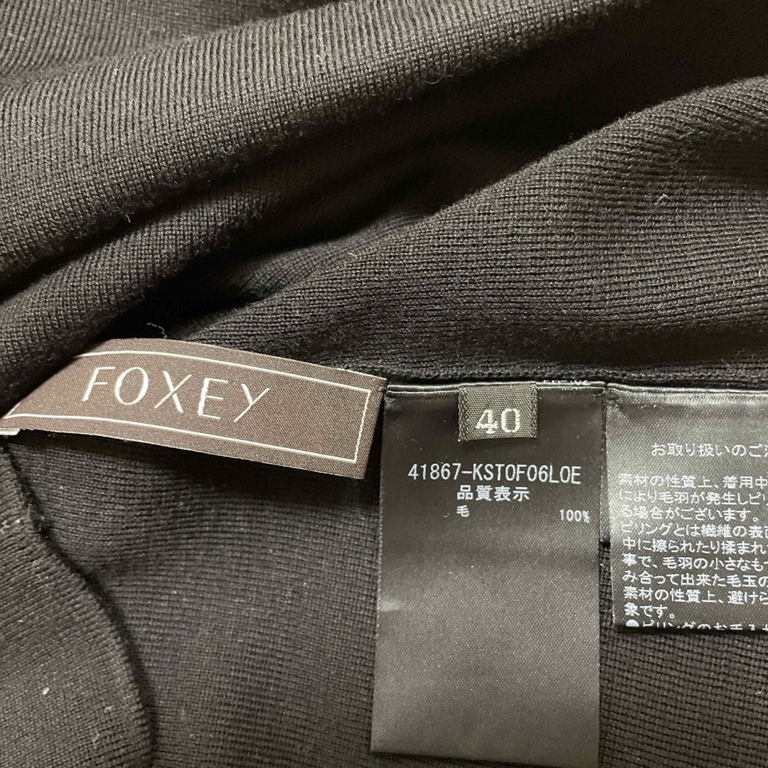 FOXEY(フォクシー)の🌸フォクシー！ レディースのトップス(ニット/セーター)の商品写真