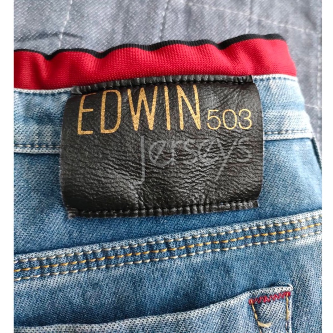 EDWIN(エドウィン)のEDWIN 503 Jersey's エドウィン503ジャージーズ デニム レディースのパンツ(デニム/ジーンズ)の商品写真