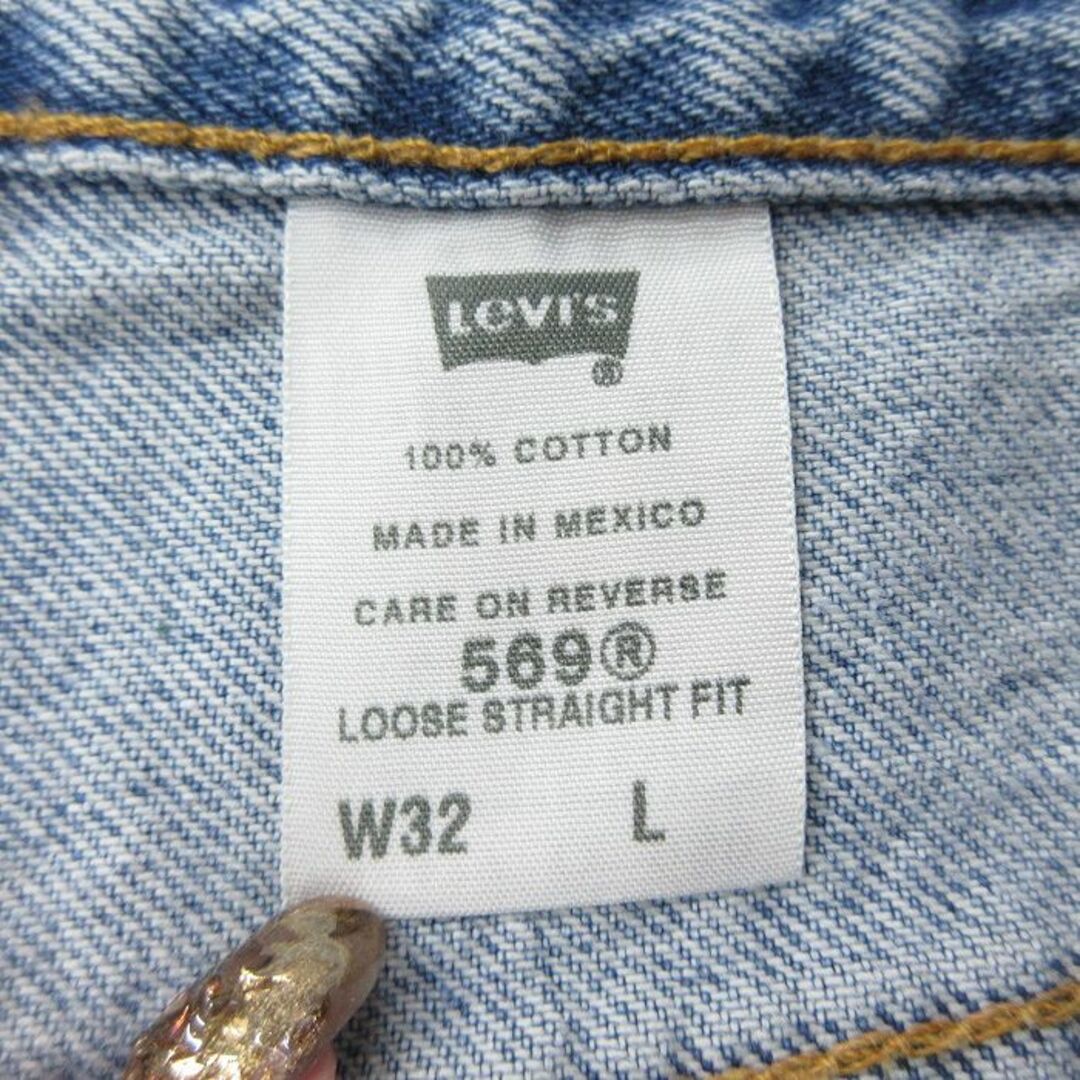 Levi's(リーバイス)のW33★古着 リーバイス Levis 569 ショート パンツ ショーツ メンズ ヒゲ コットン 紺 ネイビー デニム 24mar11 中古 ボトムス 短パン ショーパン ハーフ メンズのパンツ(ワークパンツ/カーゴパンツ)の商品写真