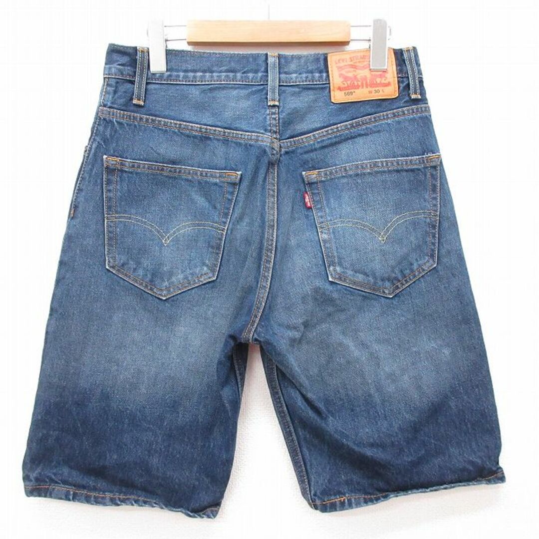 Levi's - W31☆古着 リーバイス Levis 569 ショート パンツ Levi's - W31☆古着 リーバイス Levis 569 ショート パンツ