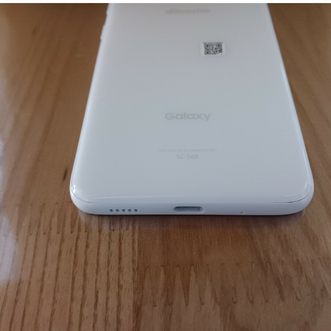 Galaxy A22 5G ホワイト 64 GB docomo Galaxy A22 5G ホワイト 64 GB docomo