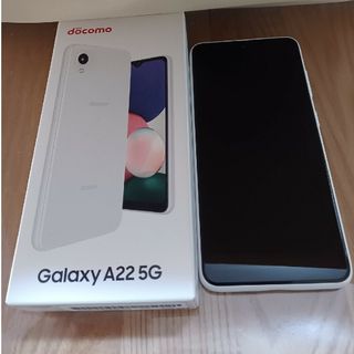 ギャラクシー(Galaxy)のGalaxy A22 5G ホワイト 64 GB docomo(スマートフォン本体)