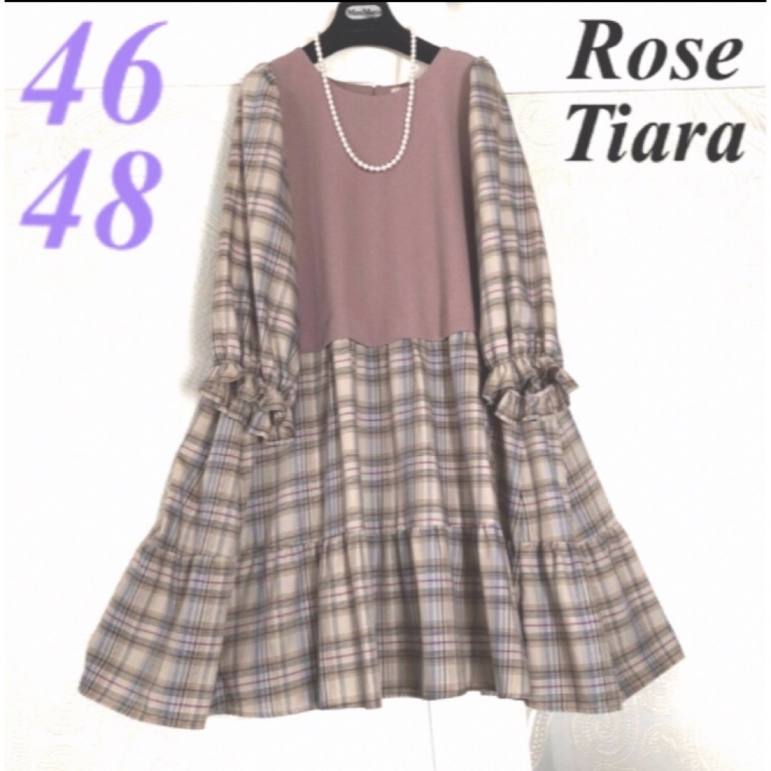 Rose Tiara(ローズティアラ)の46大きいサイズ　ローズティアラ　ゆったり♡ティアード♡春ワンピース レディースのワンピース(ひざ丈ワンピース)の商品写真