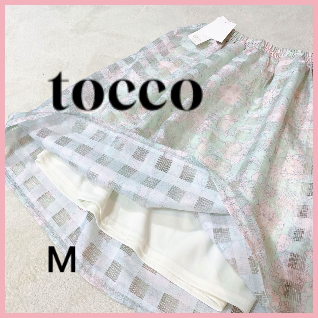 tocco(トッコ)のtocco  ピンク　花柄　膝丈スカート  新品 レディースのスカート(ひざ丈スカート)の商品写真