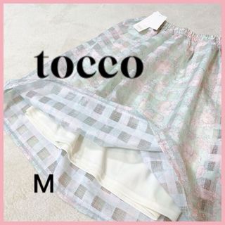 トッコ(tocco)のtocco  ピンク　花柄　膝丈スカート  新品(ひざ丈スカート)